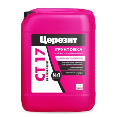 Грунтовка глубокопроникающая СТ-17 5л //CERESIT