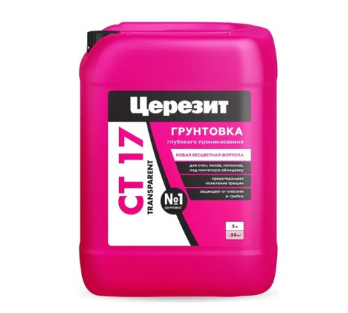 Грунтовка глубокопроникающая СТ-17 5л //CERESIT