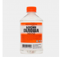 Бензин Галоша 1л//ХТМ