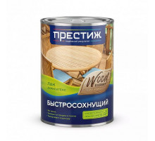 Лак Акриловый "Престиж" 0,9л.