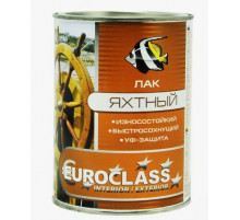 Лак алкидно-уретановый яхтенный 0,8кг//Euroclass