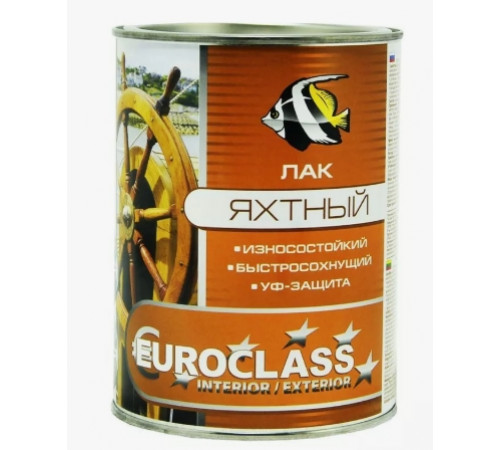 Лак алкидно-уретановый яхтенный 0,8кг//Euroclass