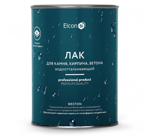 Лак по камню 0,9л//Elcon