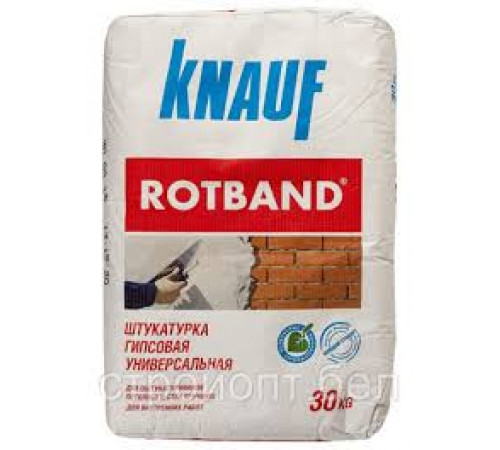 Knauf ROTBAND штукатурка гипсовая универсальная 30кг