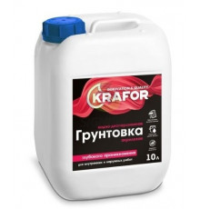 Грунтовка ВД (красн.эт.) для наруж.внут.работ акрил.глубок проник.10л KRAFOR KRA586