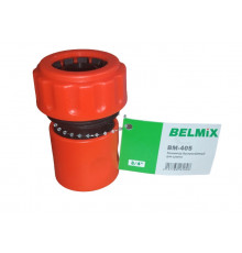 Быстрый съем 3/4" ВМ-405 BELMIX