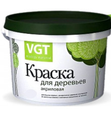 Краска для деревьев акриловая 1,5кг//ВГТ