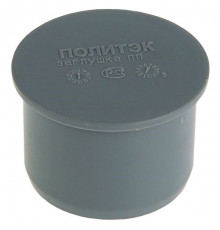 Заглушка 32 канализ //Flextron
