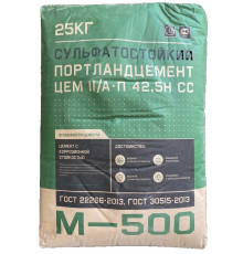 Цемент М-500 Новороссийский ORIGINAL 25кг.(сульфатостойкий)