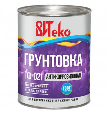 Грунтовка ГФ-021 серая 0,8кг.//ВИТЕКО