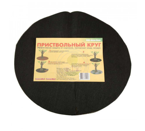 Приствольный круг ф35см (10шт)//Россия