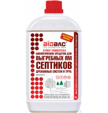 Биологическое средство для септиков,выгребных ям BB-SU010 BIOBAC