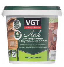 Лак пропиточный антисептик альбом вишня 0,9кг//VGT
