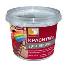 Краситель для бетона (ассортимент) 0,7кг//Коллекция
