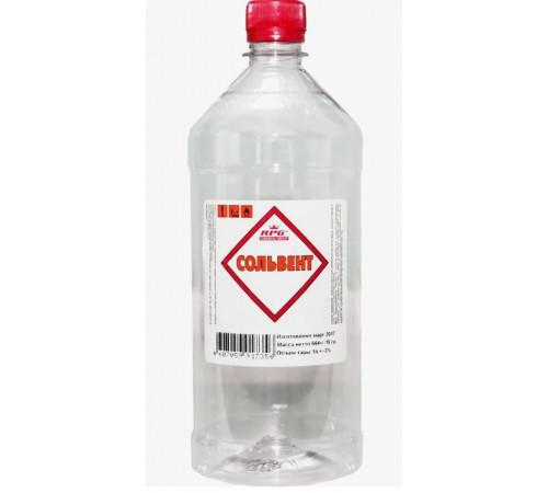 Сольвент ХТМ 0,5 л.