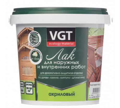 Лак пропиточный антисептикальбом тик 0,9кг//VGT