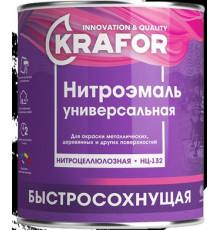 Эмаль НЦ-132 желтая 0,7 кг//Krafor