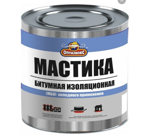 Мастика битумно-изоляционная 1,8 кг МБИ//Оптилюкс