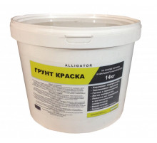 Грунт краска 10л (14кг) ALG