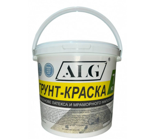 Грунт краска 5л (7кг) ALG