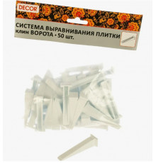 Клинья 23*6*6мм для укладки плитки//Decor
