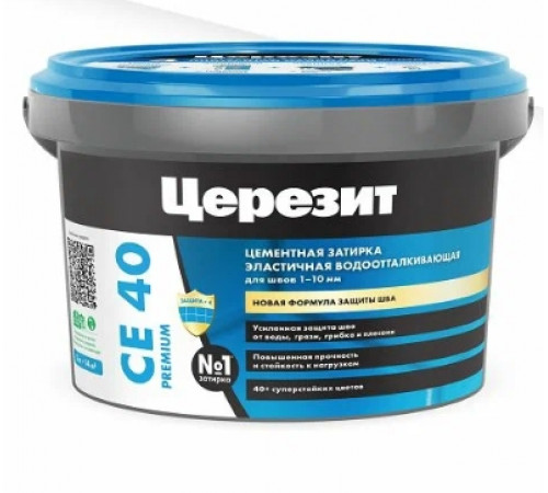 Затирка CE-40 эластич.водостойкий шов (белый мрамор) 2кг//Ceresit