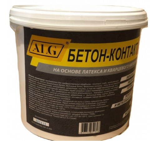 Бетон-контакт 6кг ALG 10685