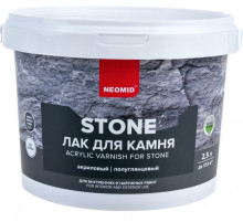 Лак для камня NEOMID STONE 2,5л