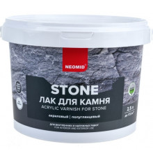 Лак для камня NEOMID STONE 2,5л