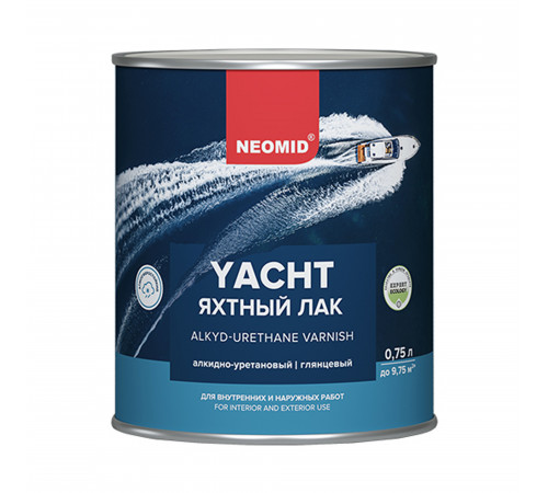 Лак яхтный АУ полуматовый 2л NEOMID
