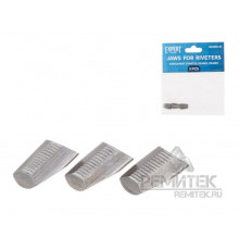 Губки для заклепочников SE4082, SE4083 3шт EXPERT
