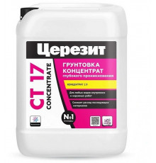 Грунт-концентрат 5л СТ-17 1:9//CERESIT