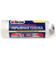Пленка укрывная с малярной пентой 1.8*33м, 10мкм, прозрачная//Unibob