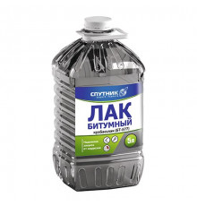 Лак битумный 5л//Спутник