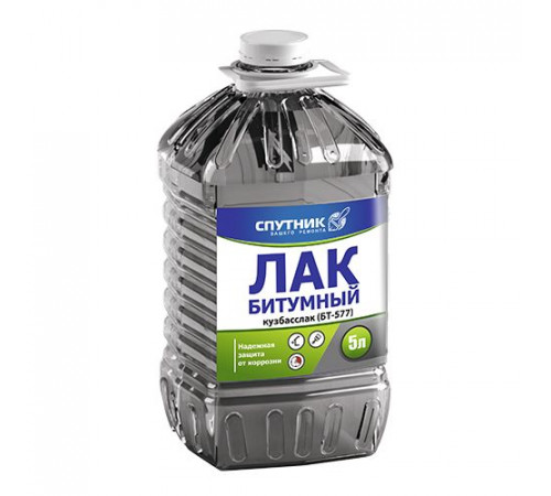 Лак битумный 5л//Спутник