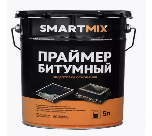Праймер битумный 5л//Smartmix