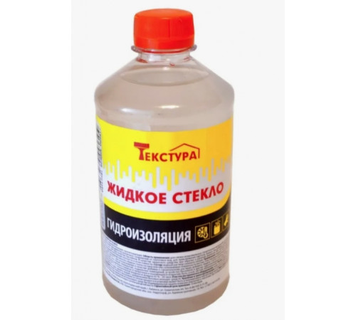 Жидкое стекло 0,65кг//Текстура