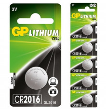 Элемент питания GP Lithium CR2016-7CR5 3В отрывной блок