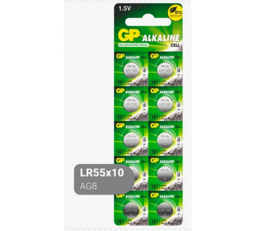 Батарейка GP LR55 191-U10