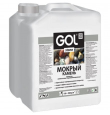 Пропитка для камня и кирпича 5л//GOLStone