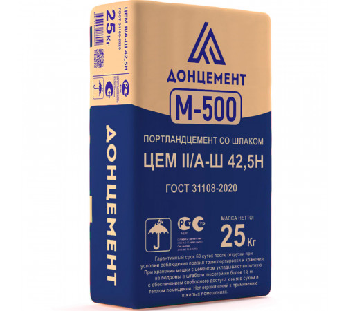 Цемент ДОНЕЦКИЙ Синий ПЦ-500 Д=0 25кг