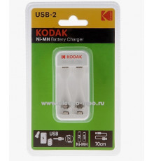 Зарядное уст-во USB-2 C8001B//KODAK