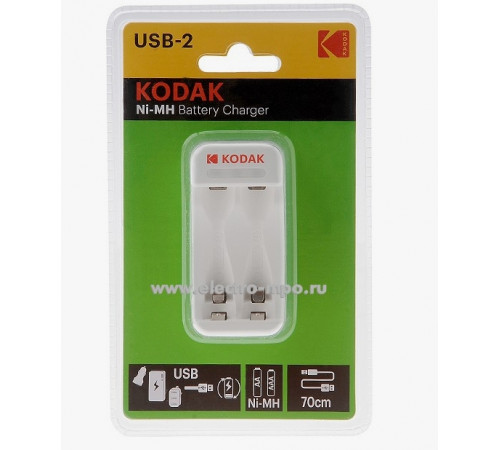Зарядное уст-во USB-2 C8001B//KODAK
