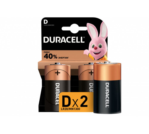 Батарейка алкалиновая Duracell Basic D 1.5V LR20, ЗА ШТ