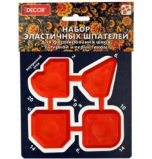 Набор шпателей для форм.швов// DECOR