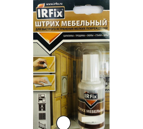 Паста реставрационная 55г СЕРЫЙ//IRFIX