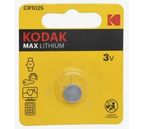 Батарейка CR1025/1BL MAX(1 штука)//KODAK
