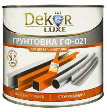 Грунтовка универсальная быстросохнущая (15мин) черная 1,9//DEKOR