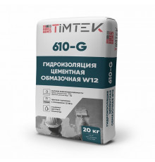 Гидроизоляция обмазочная 610-G W12 20кг Granit//TimTek