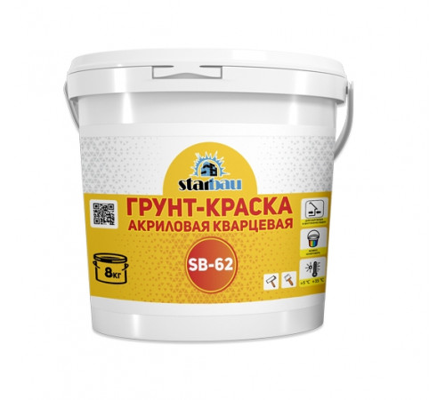 Грунт-краска 16кг//STARBAY